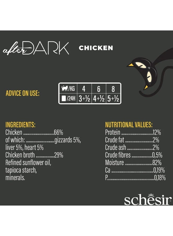 Schesir After Dark Wet Cat Food for Adult Cats – Shredded Chicken – Grain-Free High-Protein Formula – 480 g (6 x 80 g Cans) - Image 2